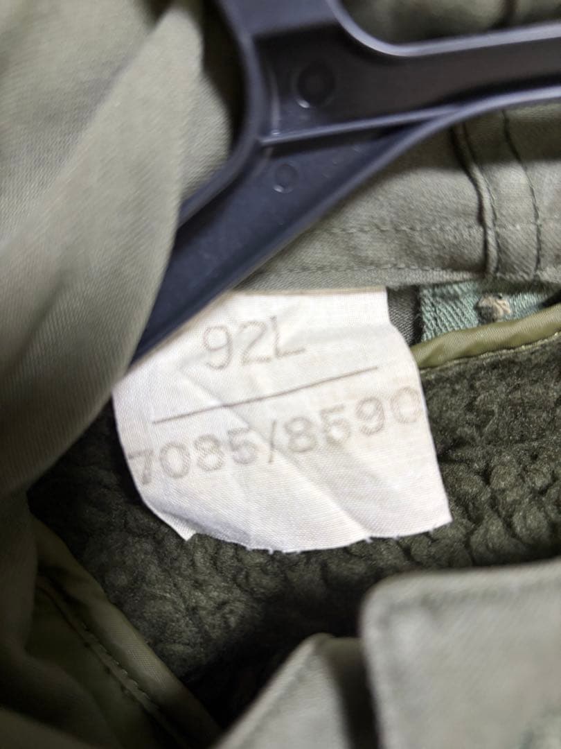 フランス軍　m64 70s 92L ライナー付き 実物