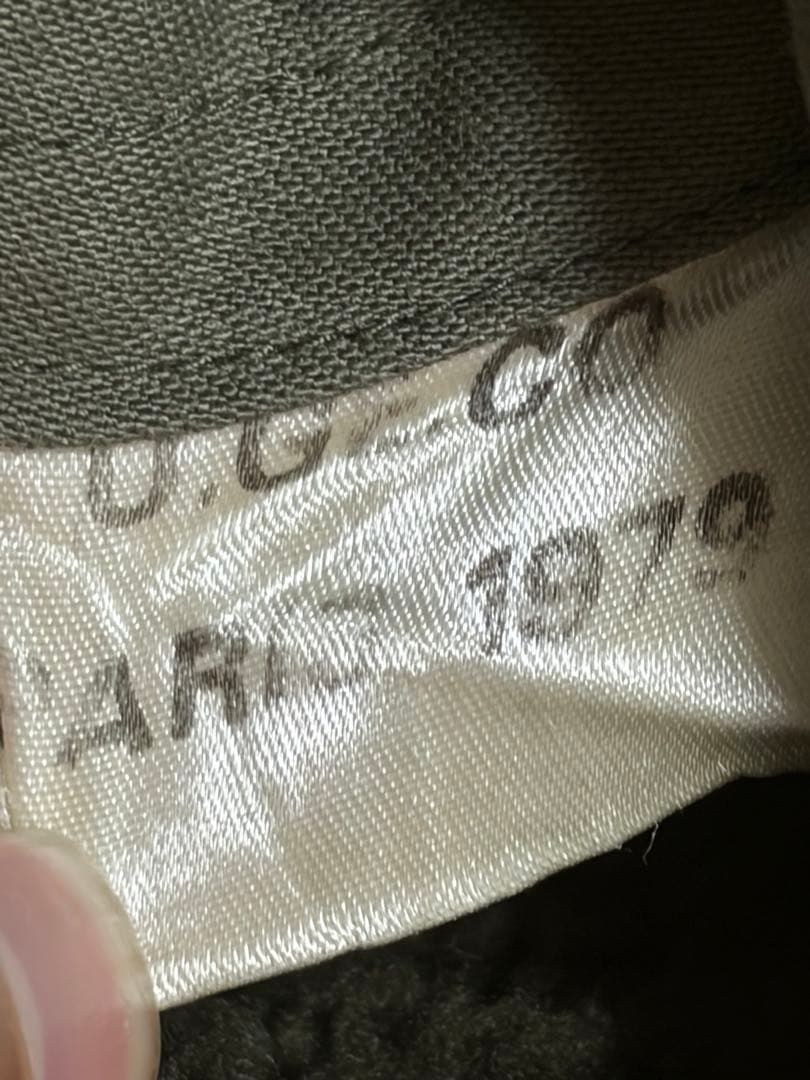 フランス軍　m64 70s 92L ライナー付き 実物