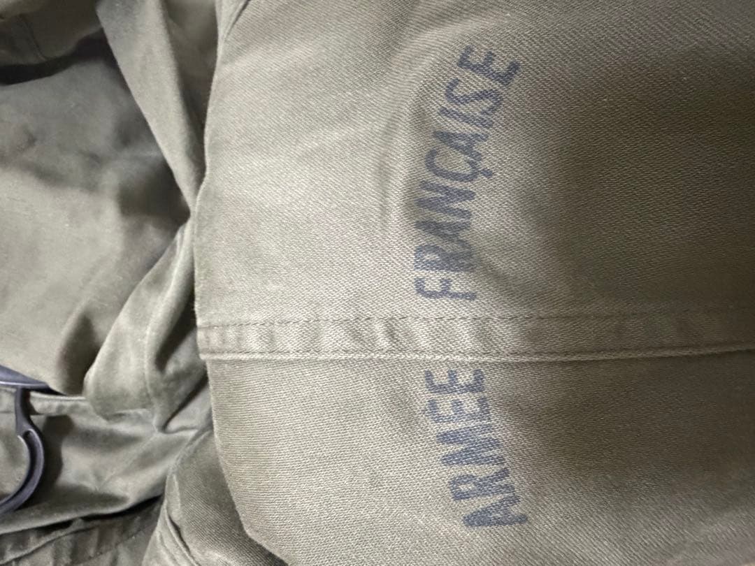 フランス軍　m64 70s 92L ライナー付き 実物