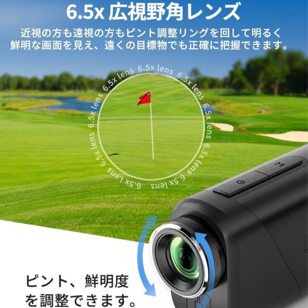 【新品未使用】U800+ 3点間測定付 ゴルフ レーザー距離計 ブラック