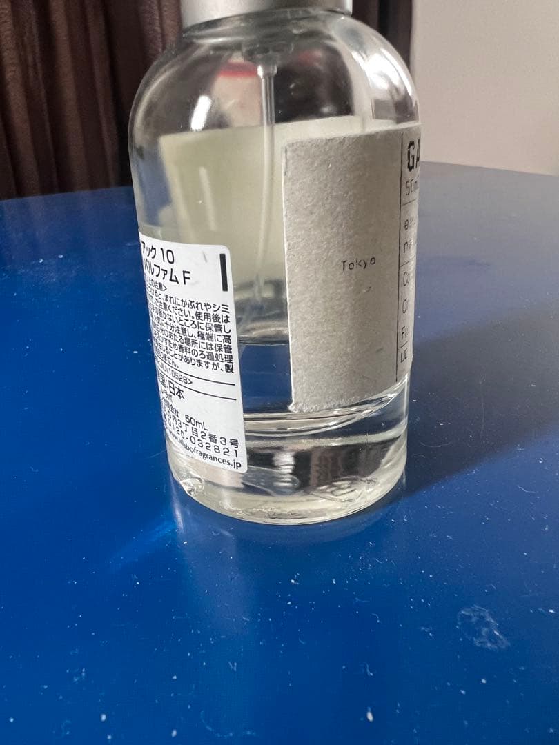 LELABOガイアック10