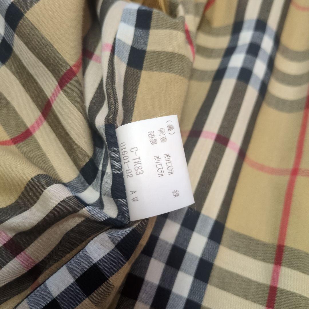 【美品】BURBERRYS バーバリーズ トレンチコート 玉虫色 ライナー付