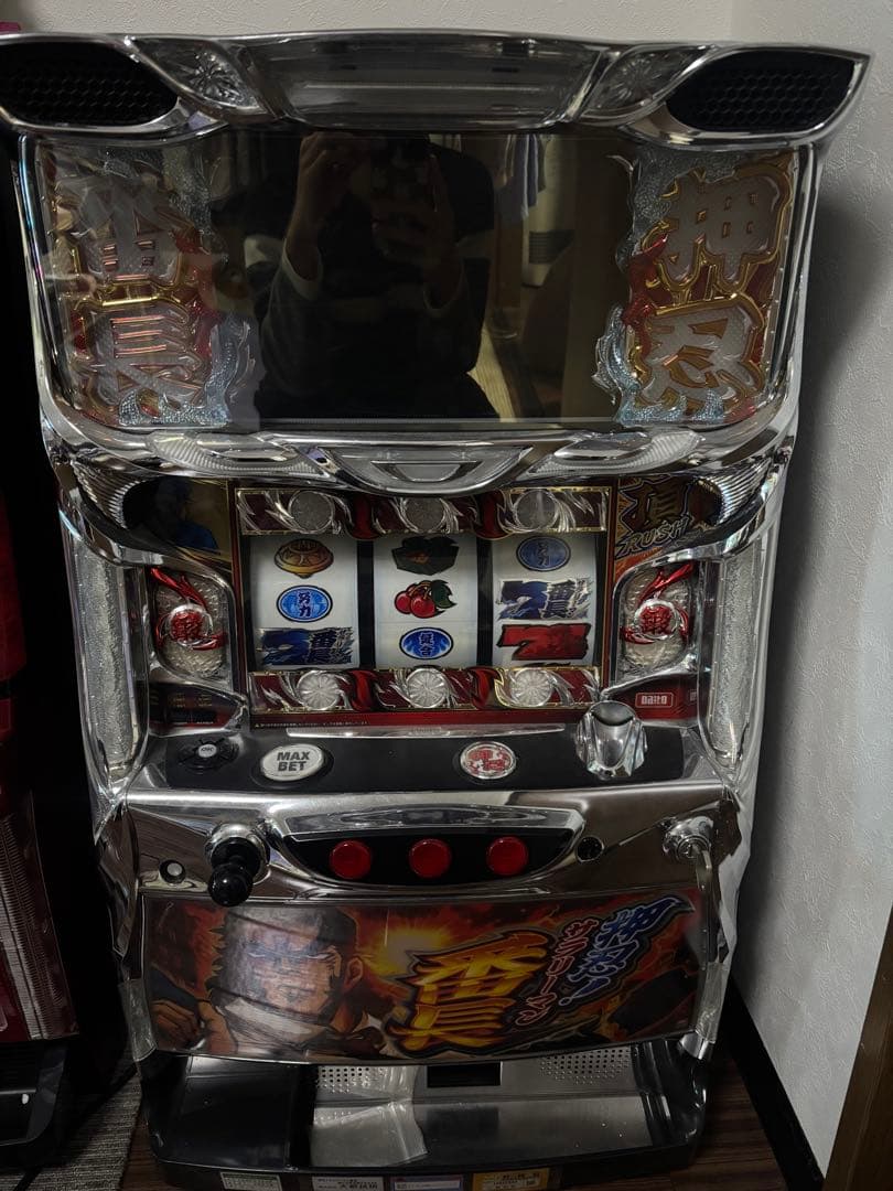 押忍サラリーマン番長　実機スロット　予約済み