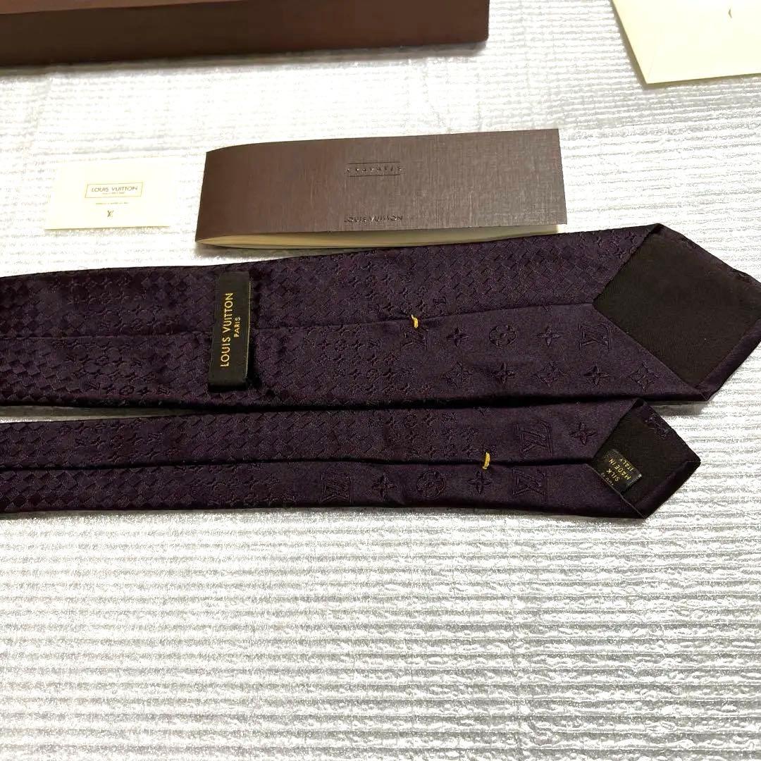 LOUIS VUITTON シルクネクタイ　プレゼントに‼️ 色、デザイン最高！