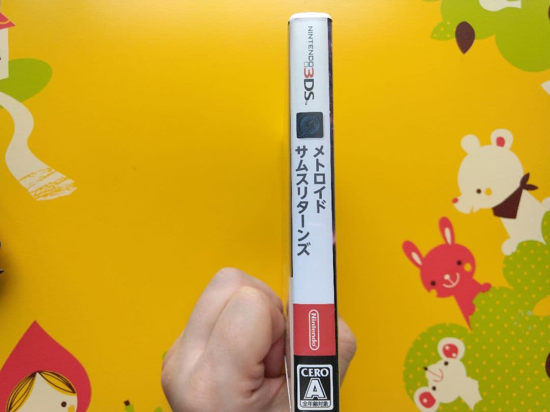 【3DS】メトロイド サムスリターンズ special edition