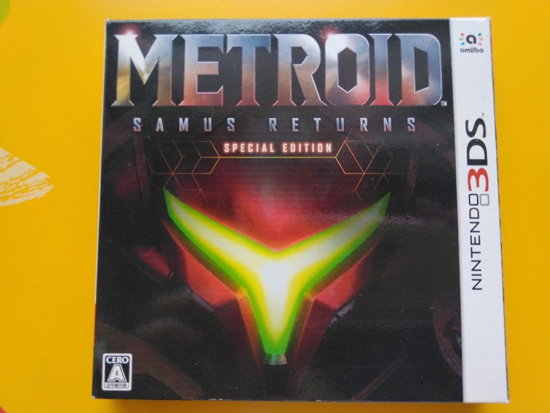 【3DS】メトロイド サムスリターンズ special edition