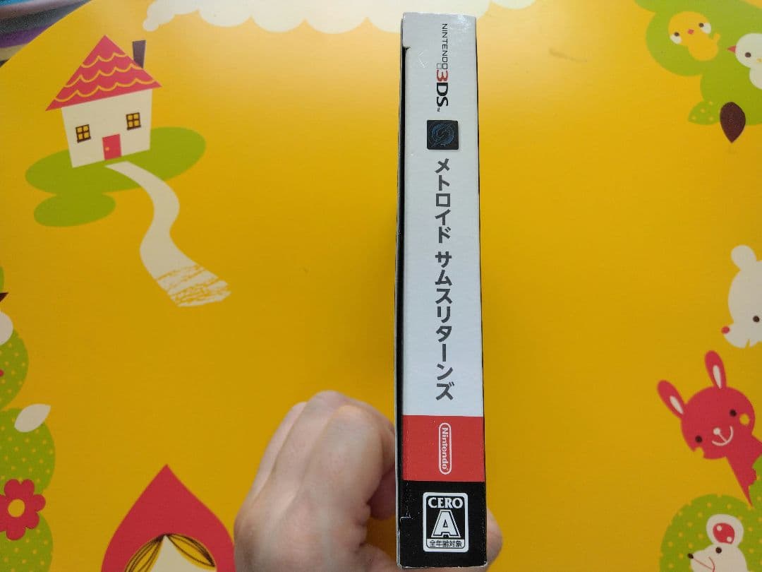 【3DS】メトロイド サムスリターンズ special edition