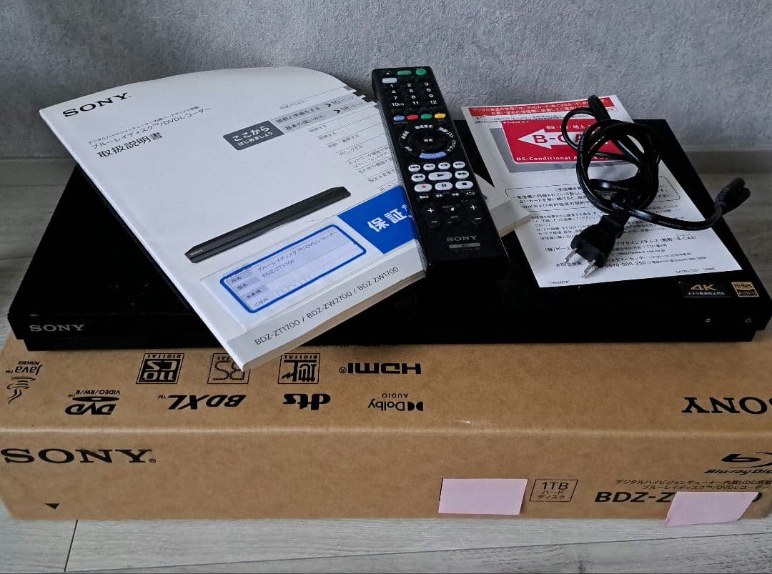 【ジャンク品】SONY BDZ-ZT1700 ブルーレイレコーダー 取説リモコン