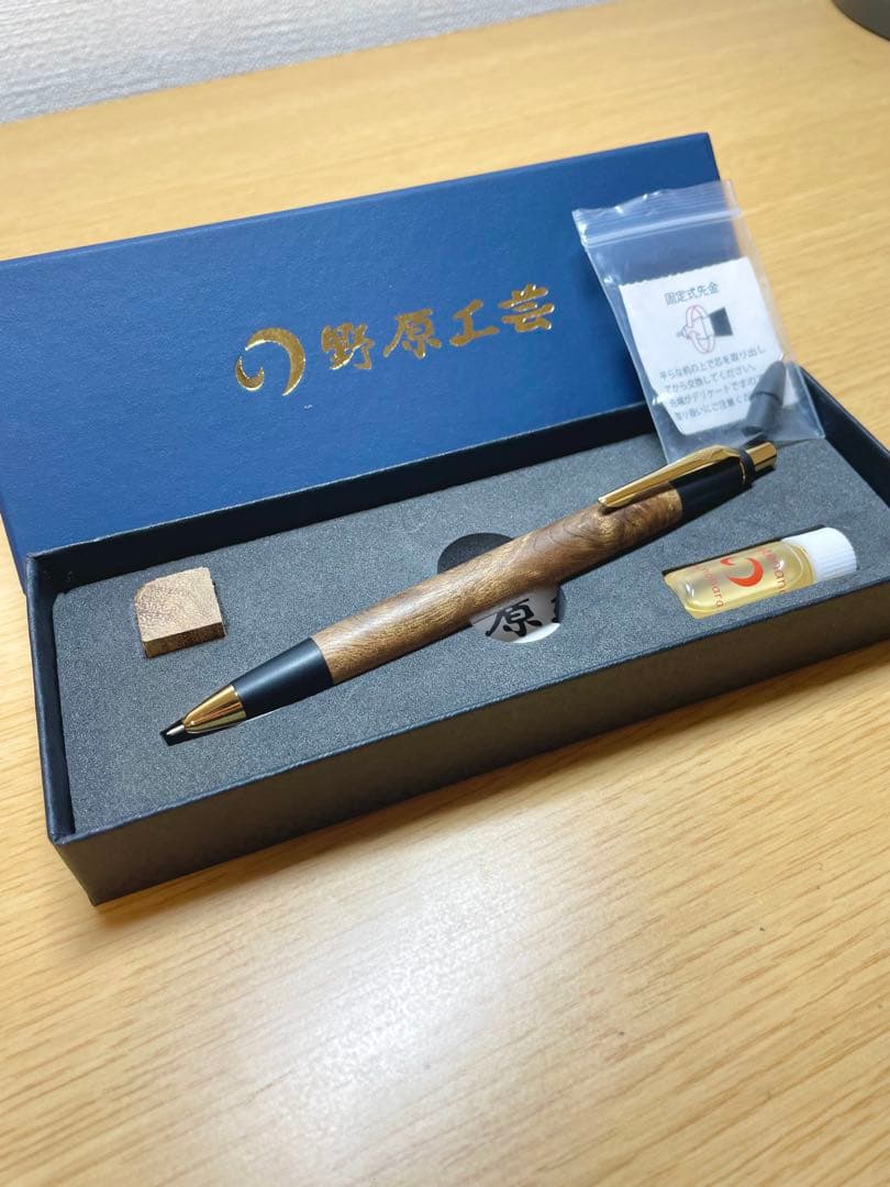 野原工芸　マーブルウッド　新型シャープペンシル 【本店限定　人気樹種】