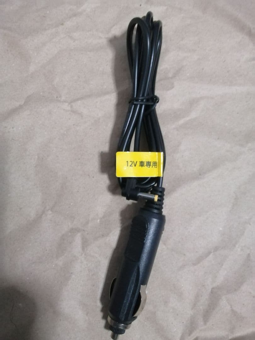 10インチ防水ポータブルブルーレイプレーヤー　Superbe SU-10BWP