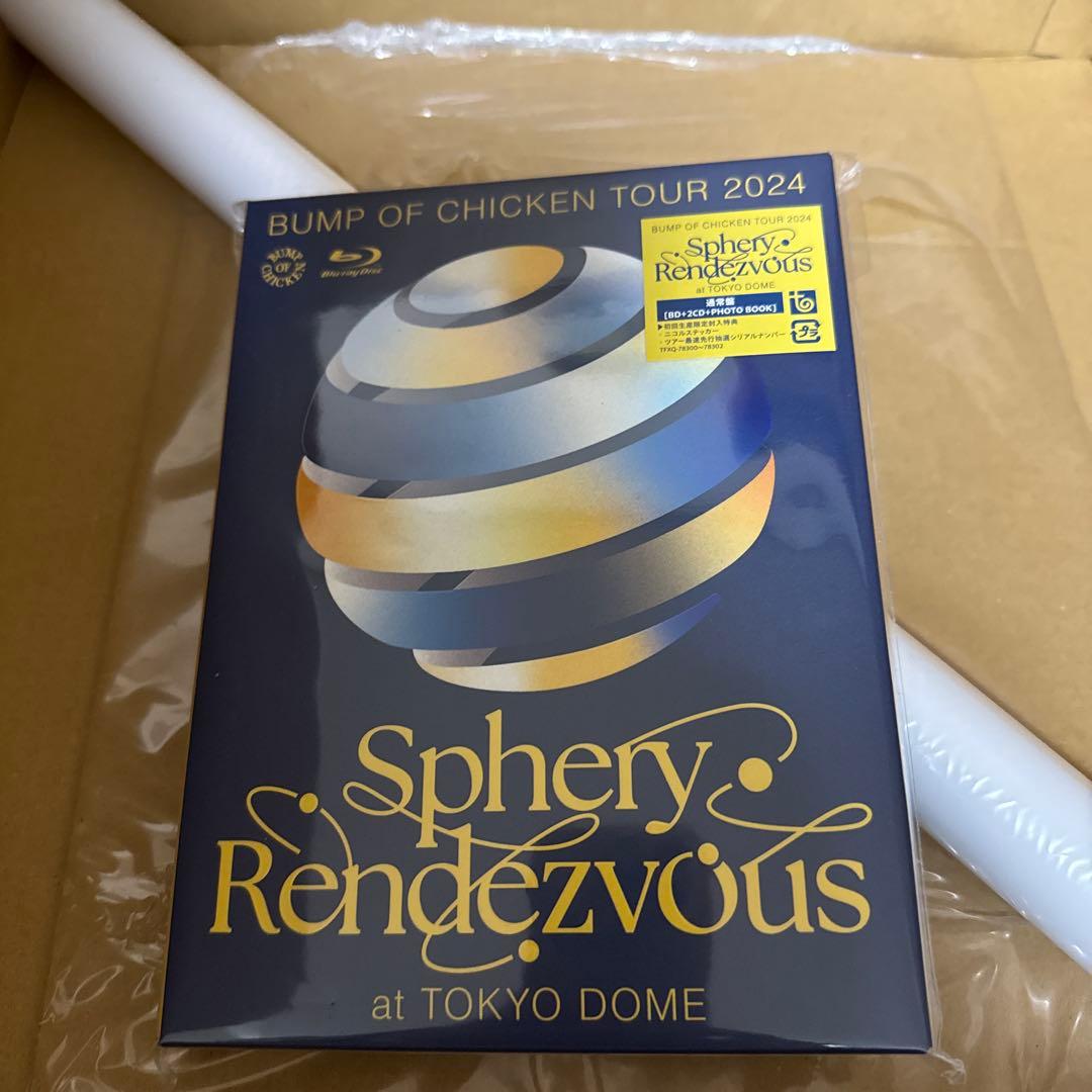 BUMP OF CHICKEN/TOUR 2024 Sphery Rendez…