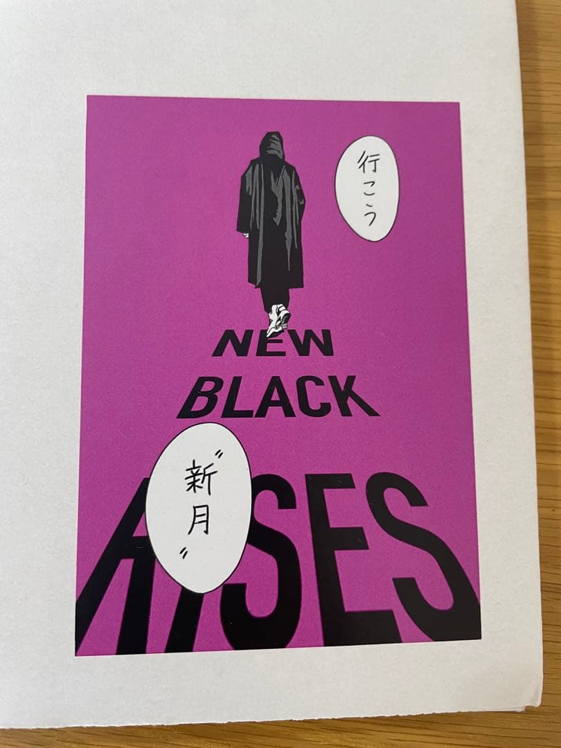 左ききのエレン　複製原画　作者　直筆サイン　かっぴー　原画展