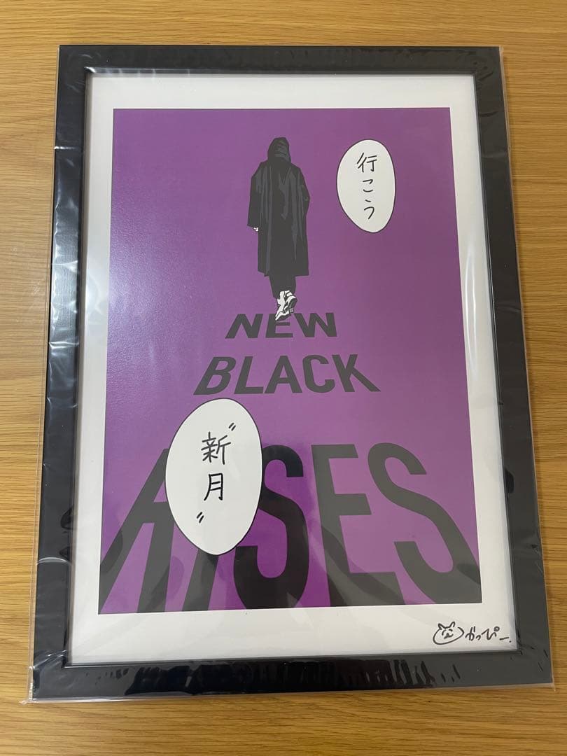 左ききのエレン　複製原画　作者　直筆サイン　かっぴー　原画展