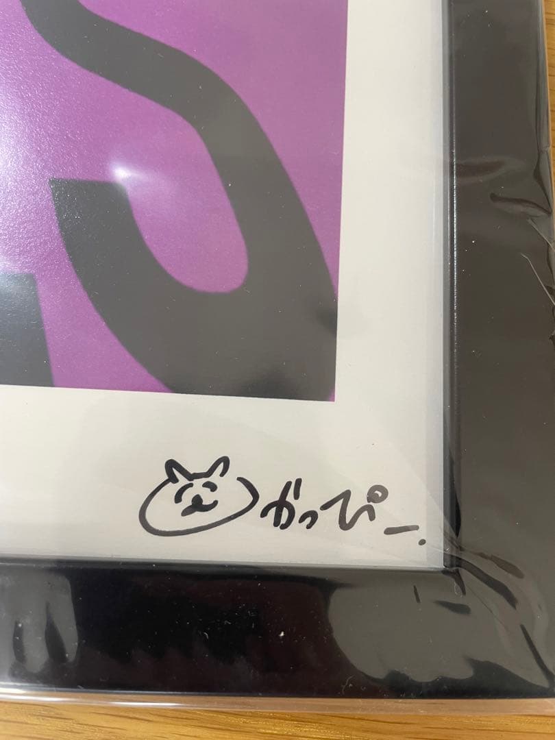 左ききのエレン　複製原画　作者　直筆サイン　かっぴー　原画展