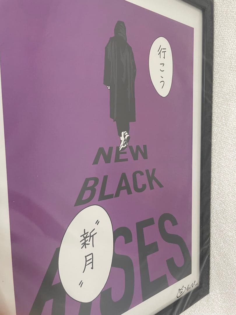 左ききのエレン　複製原画　作者　直筆サイン　かっぴー　原画展