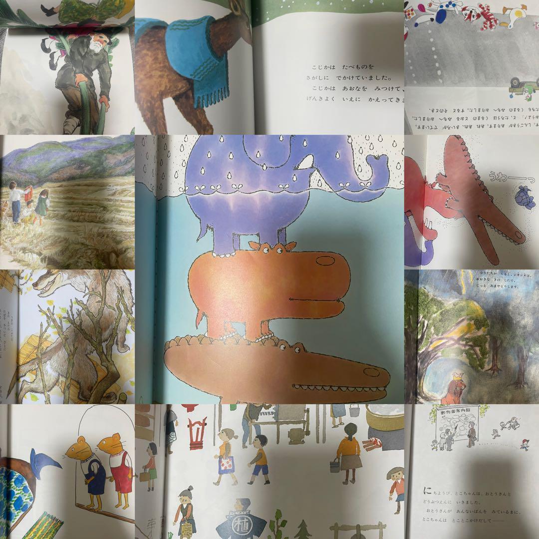 本日限定価格　絵本まとめ売り　くもん推薦図書　福音館ロングセラーなど　　　低学年