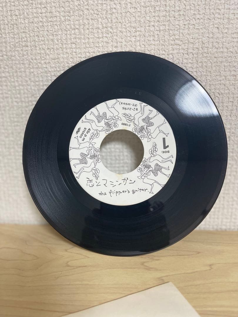 フリッパーズギター　恋とマシンガン　レコード