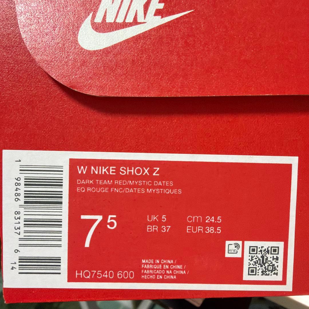 nike shox z ローズ