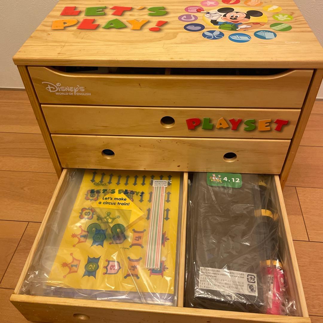 ディズニー英語システムLet's Play! DVD全巻+おもちゃセット
