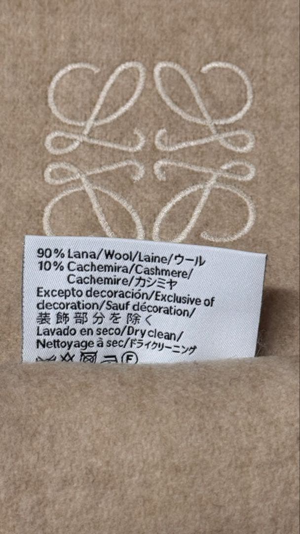 バイカラー スカーフ カシミヤLOEWE正規品　ショッパー別で付けれます♡