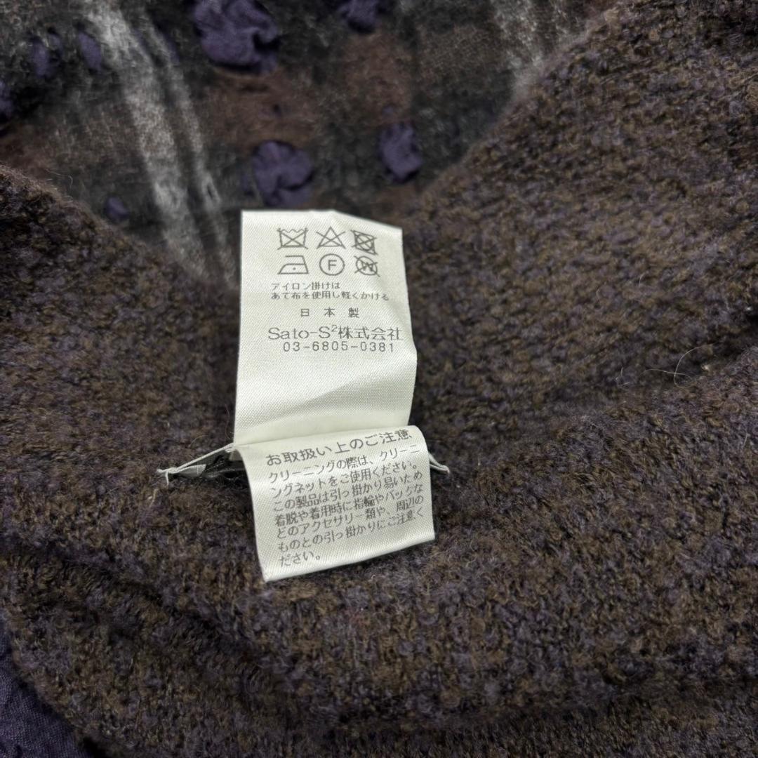 FUGA FUGA 前開き ウール デザインワンピース 日本製 N1724