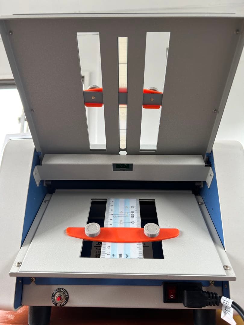 その他 NOPPON paper folder NP-100