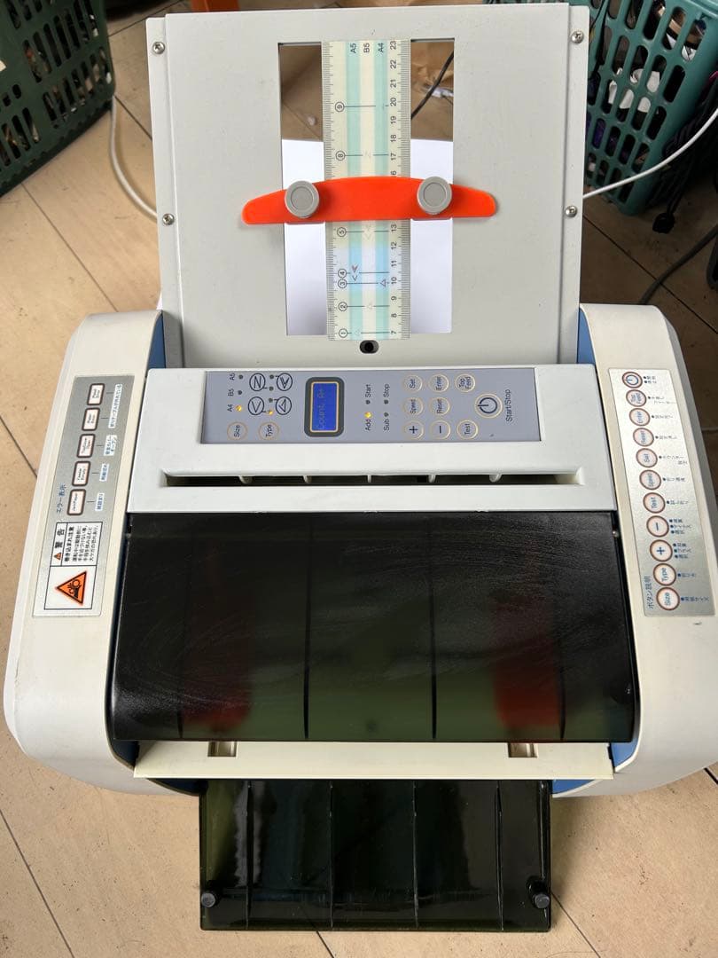 その他 NOPPON paper folder NP-100