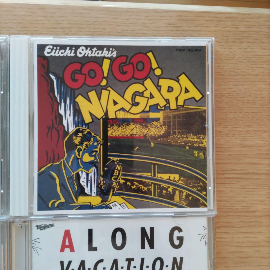 大瀧詠一 アルバムCDセット