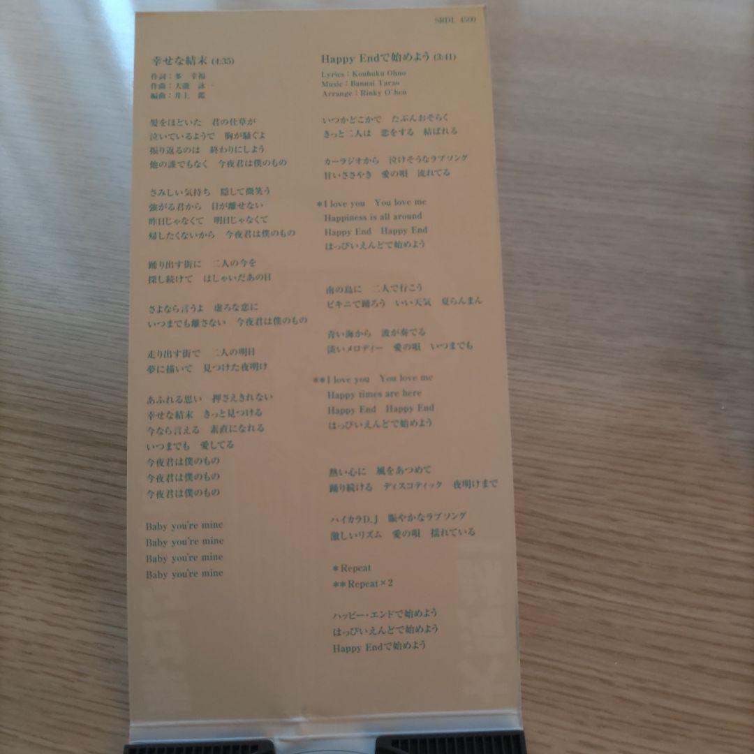 大瀧詠一 アルバムCDセット