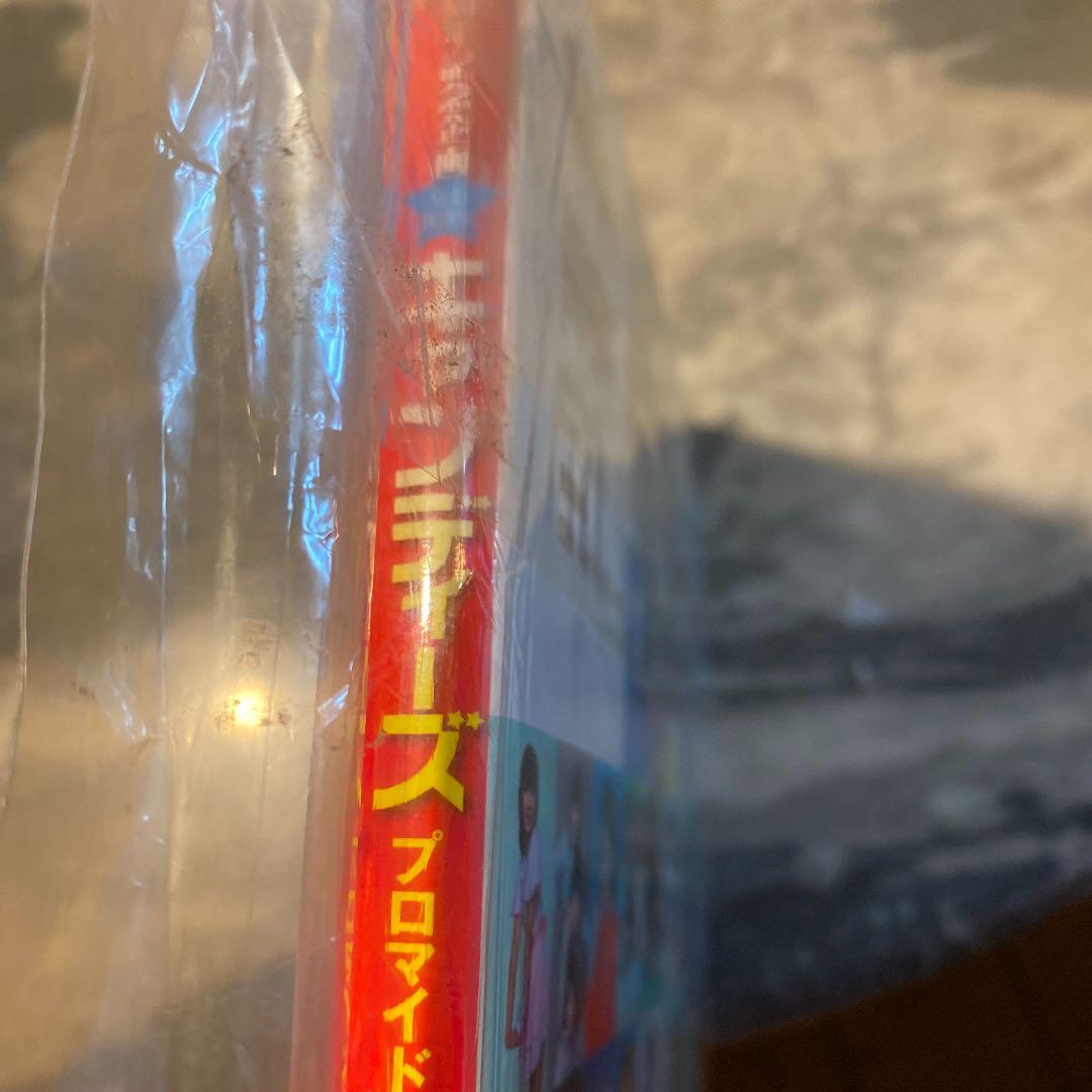 新品　キャンディーズ : プロマイドから微笑がえしすべて掲載 : マルベ…