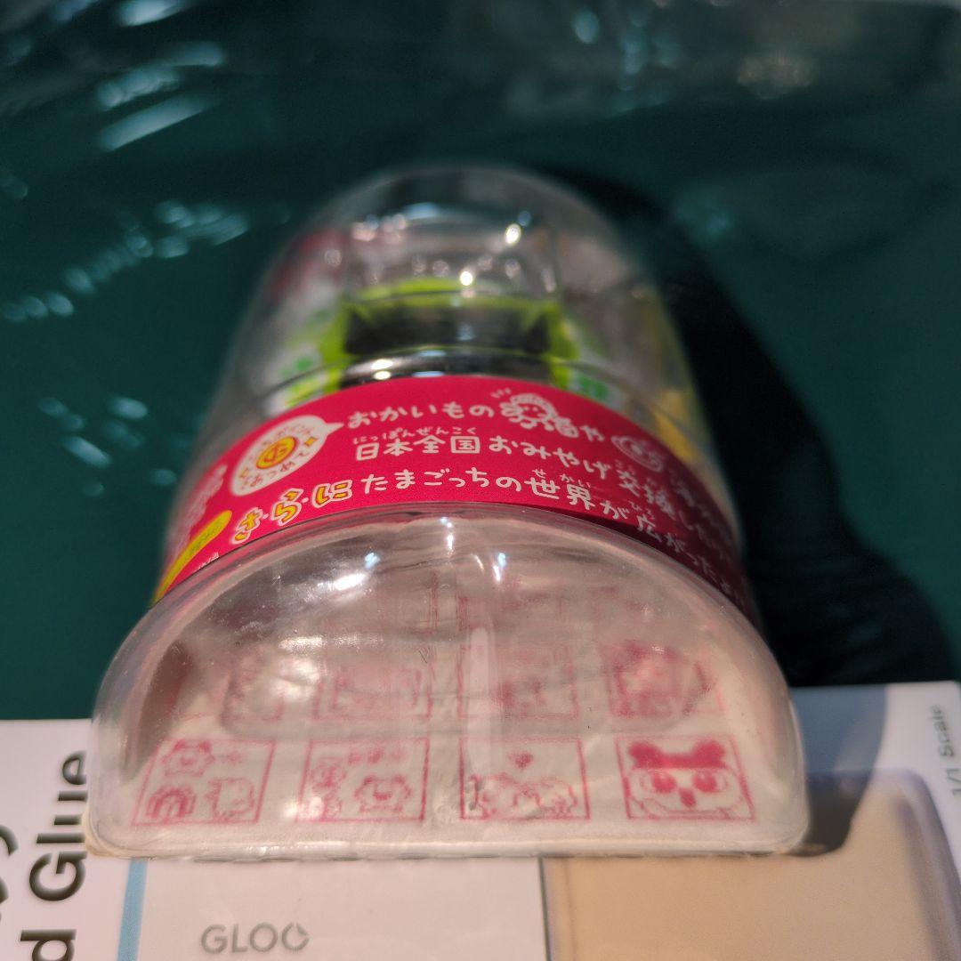 祝 ケータイかいツーたまごっちプラス　ほわいとくろーばー