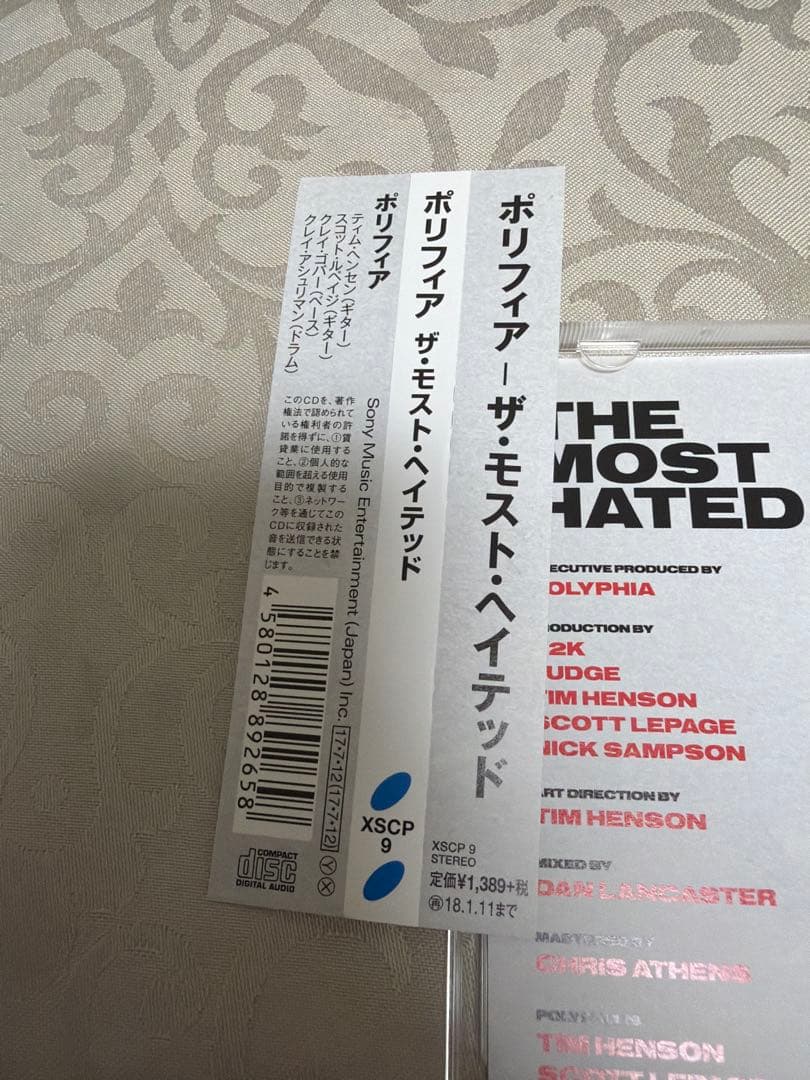 POLYPHIA THE MOST HATED CD ポリフィア