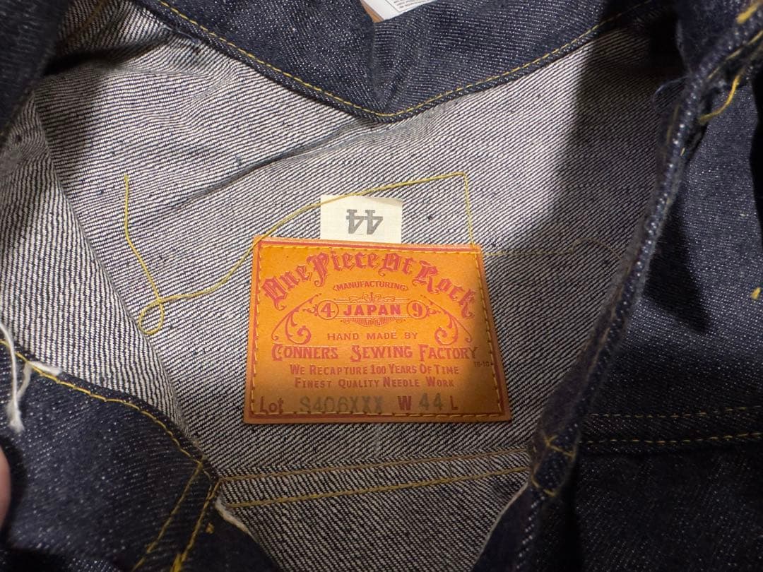 one piece of rock デニムジャケット 大戦 ワンピースオブロック