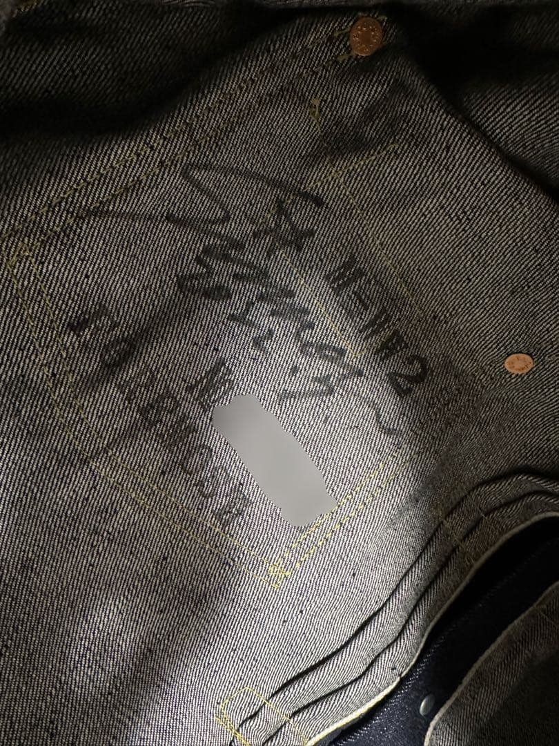 one piece of rock デニムジャケット 大戦 ワンピースオブロック