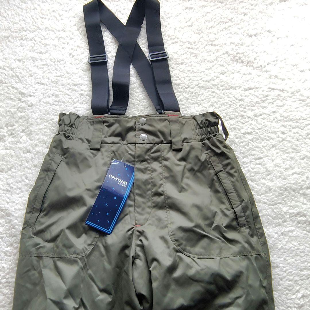 ONYONE オンヨネ スキーウェア スノボウェア140cm 新品 未使用