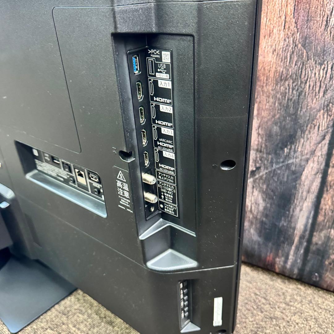 SHARP AQUOS 4K 液晶テレビ4T-C43GN2 43型 24年製