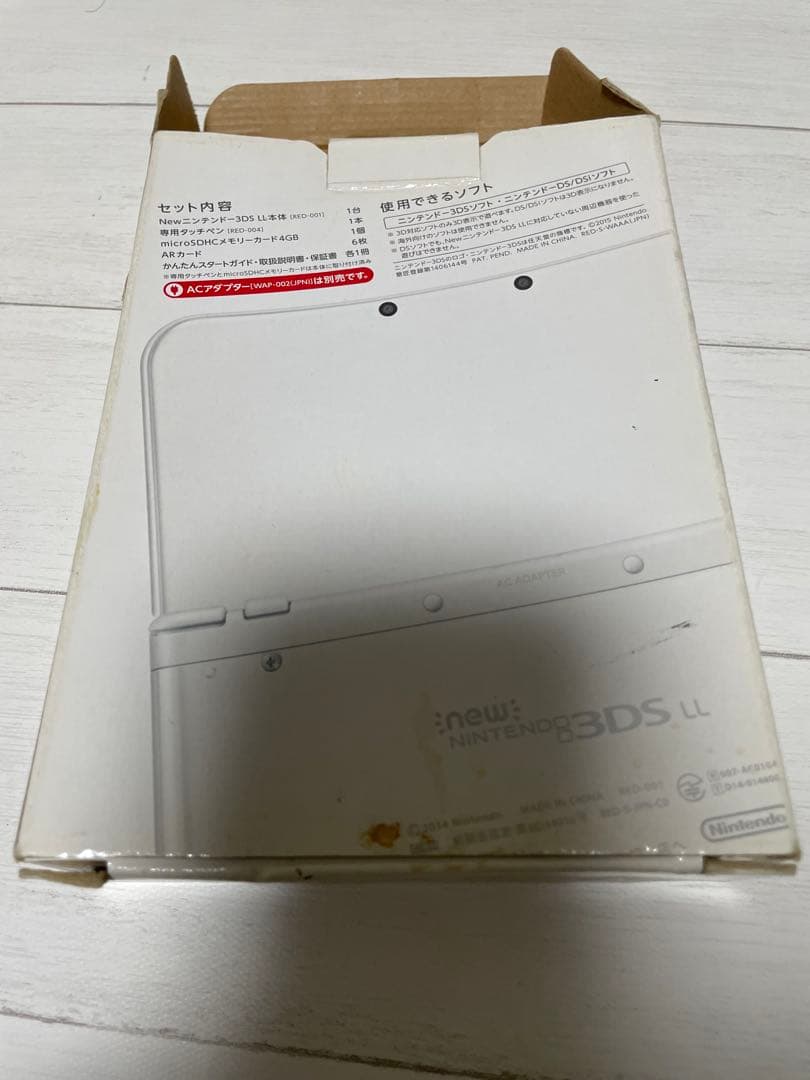 Newニンテンドー3DSLL パールホワイト ジャンク品