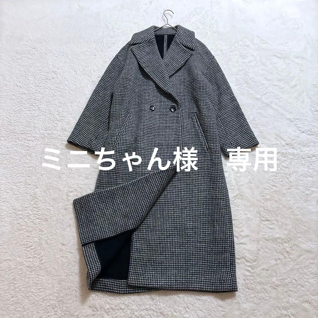 [美品]ドレステリア ウール ロング チェスターコート ダブルボタンサイズ