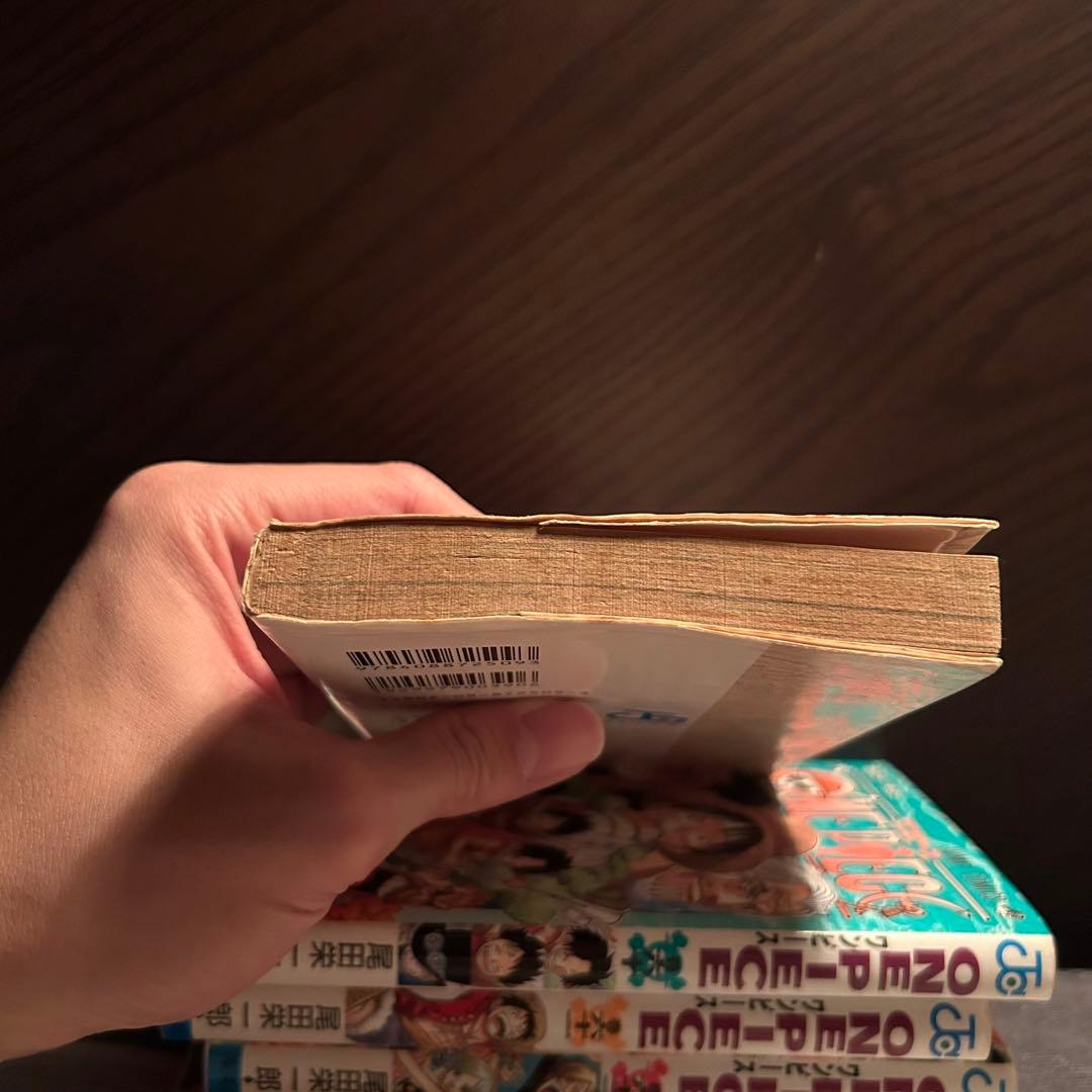 【初版】ONE PIECE 1 ワンピース 1巻 (1997)