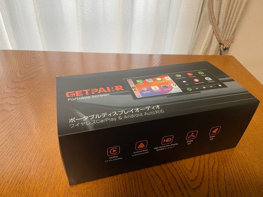 GETPAIRR Vista11インチポータブルディスプレイオーディオ