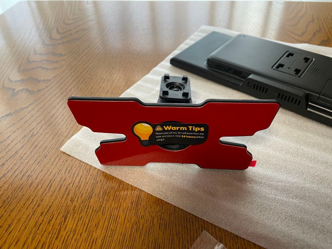 GETPAIRR Vista11インチポータブルディスプレイオーディオ