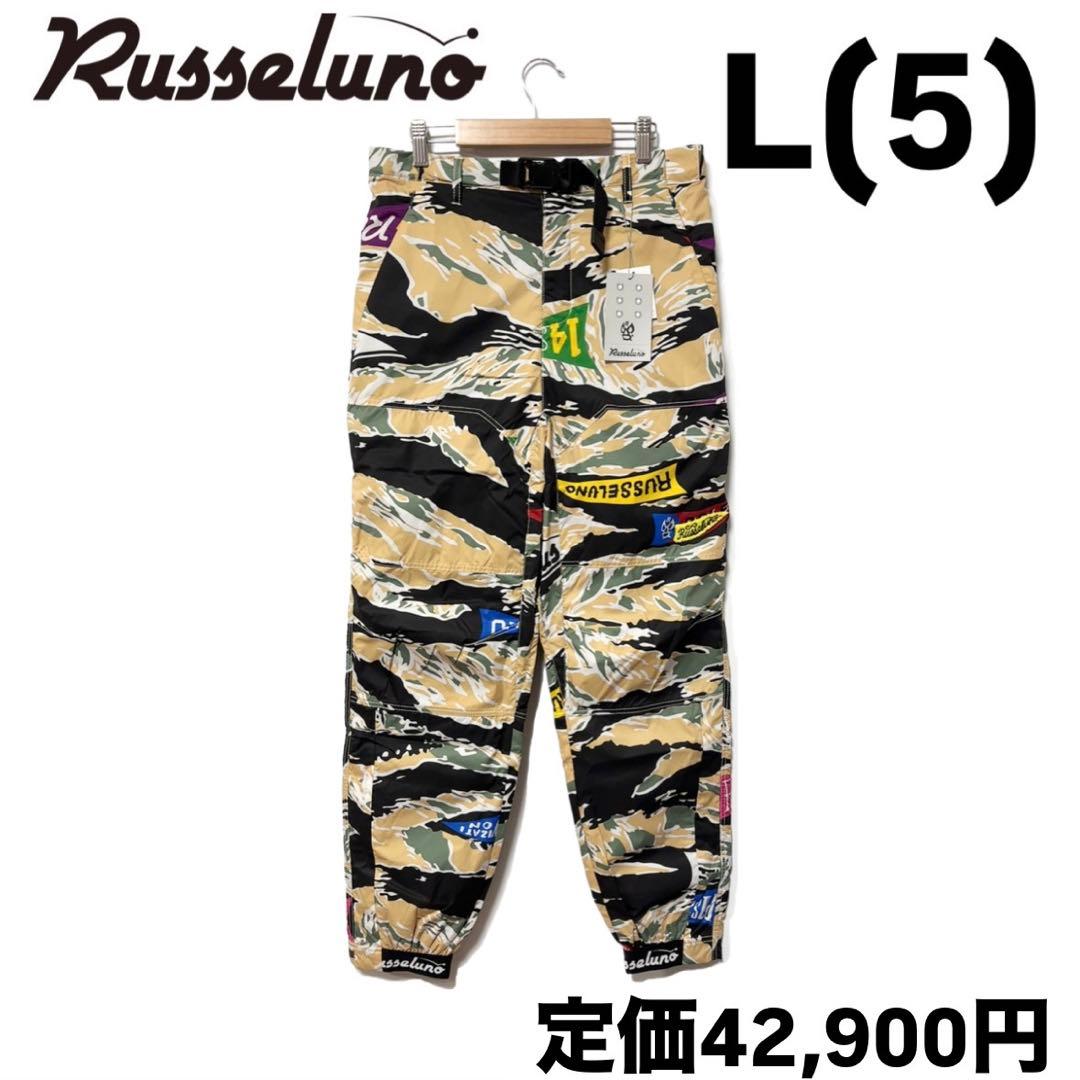 新品 ラッセルノ ゴルフ ウィンドストップ パターン ロングパンツ カモ L 5