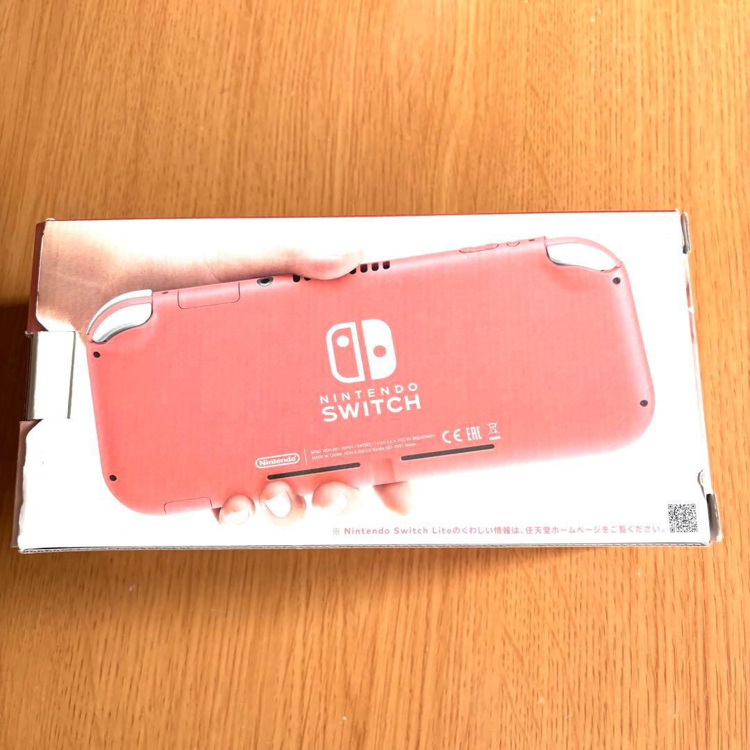 ぽて　Nintendo Switch Lite 本体 コーラル ピンク