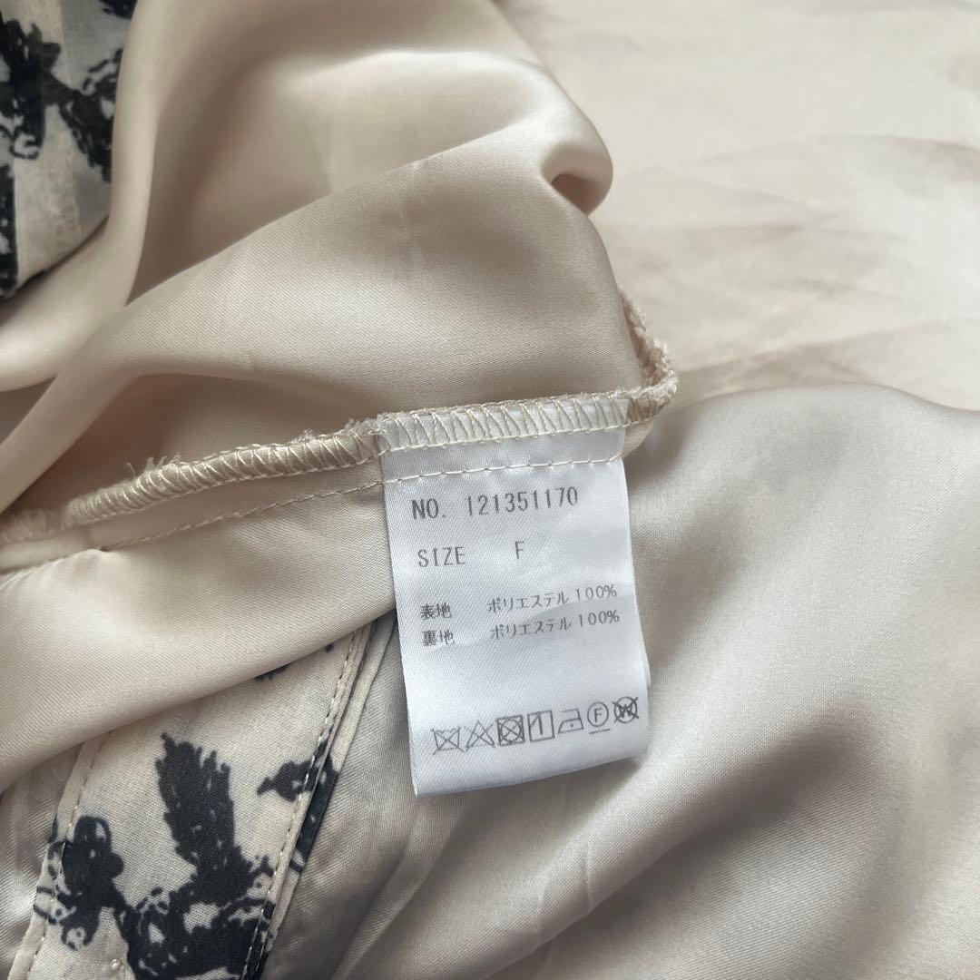 エステラケー ワンピース