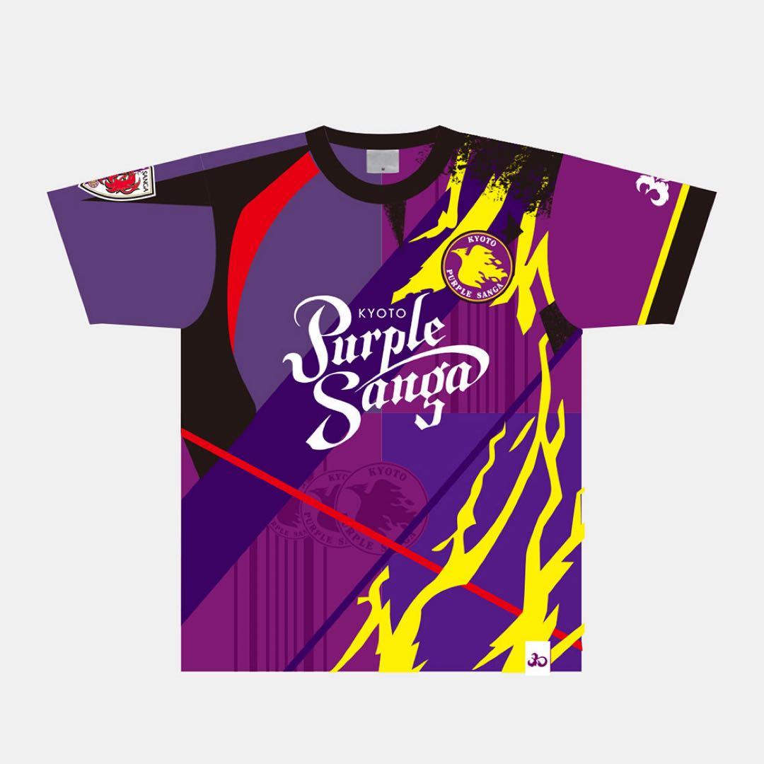 京都サンガ歴代MIXドライTシャツ ユニフォームグッズ 2XLサイズ