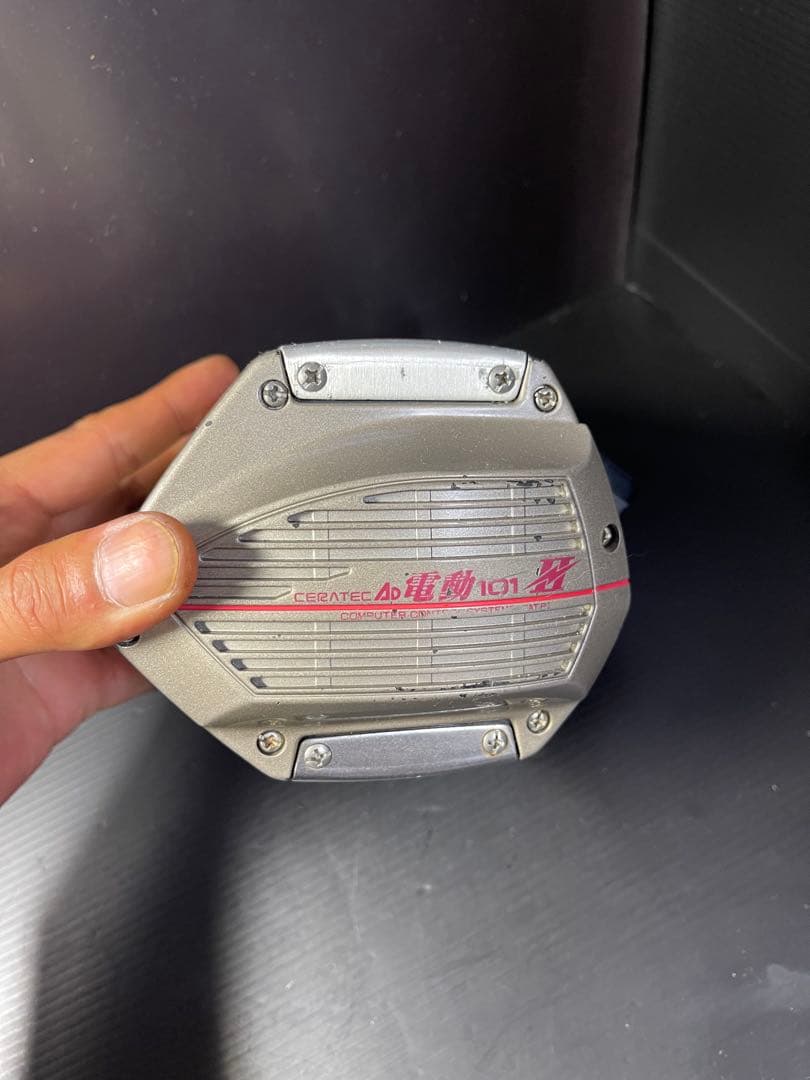 リョービ　ＡＤ電動１０１