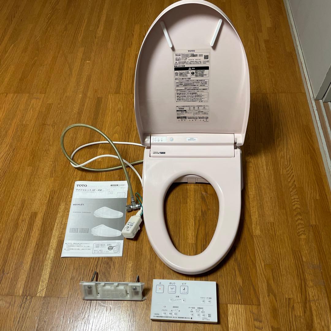 TOTO　ウォシュレットKM　パステルピンク　TCF8M45　#SR2
