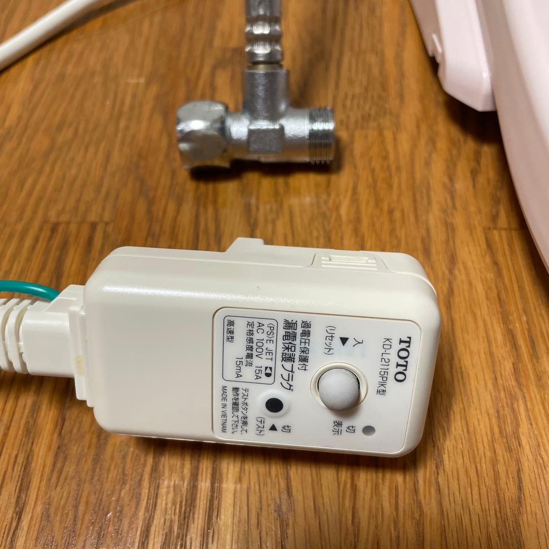 TOTO　ウォシュレットKM　パステルピンク　TCF8M45　#SR2