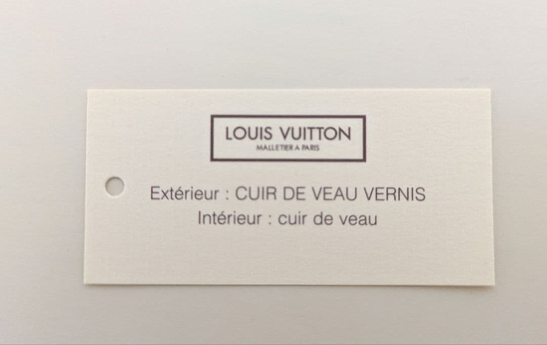 LOUIS VUITTON　ルイ・ヴィトン　ヴェルニ（Vernis）キーケース