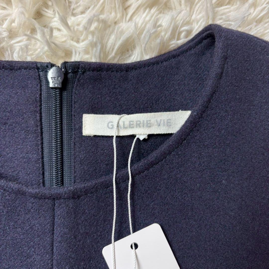 新品　ギャルリーヴィー　24AW 定価52,800円　ウールサキソニーサロペット